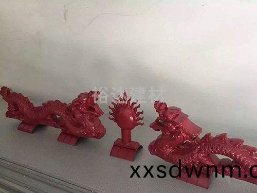雙(shuang)龍戲(xi)珠(zhu)