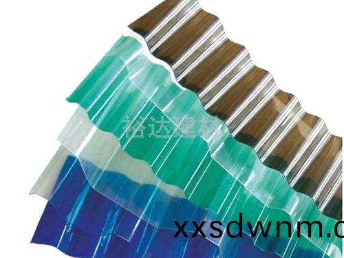 FPR透明瓦(wa)（可(ke)調(diao)色(se)）