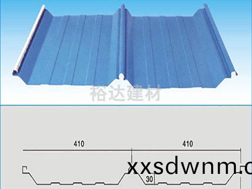 820型綵鋼(gang)瓦(wa)