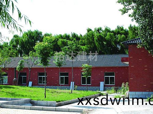 化(hua)工廠(chang)辦(ban)公樓(lou)