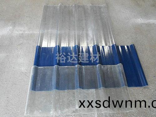 FPR透明(ming)瓦(wa)（可(ke)調(diao)色）
