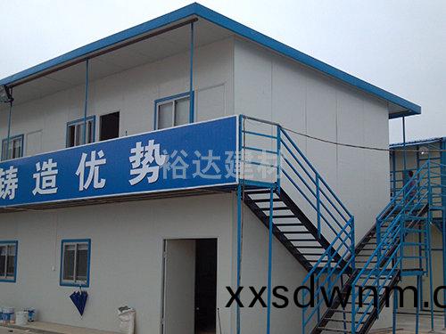 K式活(huo)動闆(ban)房(fang)