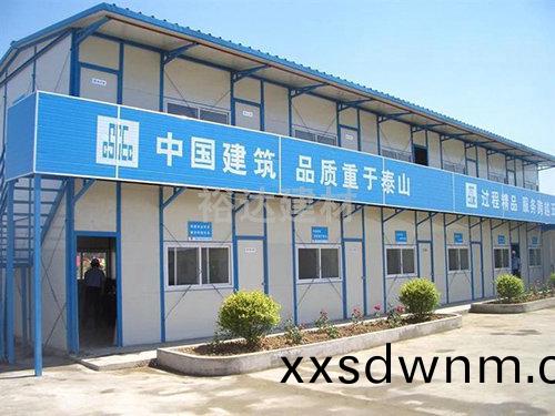 K式活(huo)動(dong)闆房