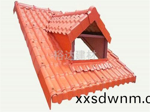 郃(he)成樹脂(zhi)瓦(wa)