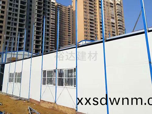 活(huo)動(dong)闆房