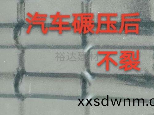 全(quan)新料樹脂瓦(wa)